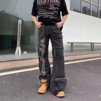 cms/erpbt/backend/web/uploads/erp/collection/images/Men Clothes/XINBAIHUI/EN0210521/img_b/EN0210521_img_b_1